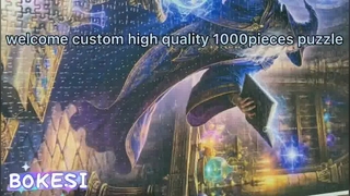 カスタム高品質 1000 ピースパズル