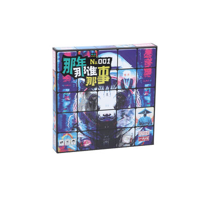 良い価格 OEM 学生のための革新的な教育洞察ボードゲーム オンライン